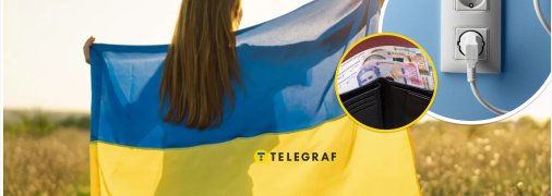 На Україну чекає кілька нововведень