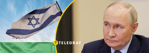 Чи виступить-таки Путін посередником між Ізраїлем та Іраном?