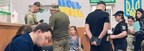 Вручення повісток у Києві