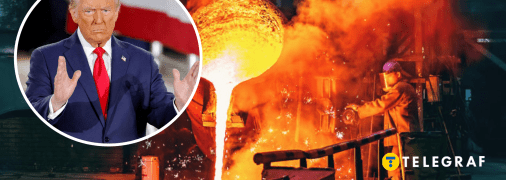 Основна стаття експорту України в США – металургія