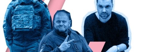 Українці назвали лідерів думок, яким довіряють найбільше