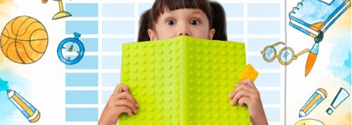 Як легко перейти на шкільний графік: корисні поради для батьків першокласників