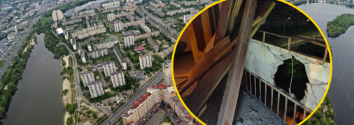 Под ударом оказался Оболонский район