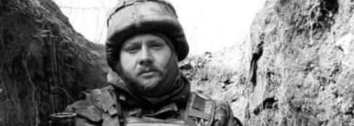 Дмитрий Губанов