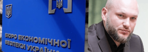 Очільник БЕБ Олександр Цивінський