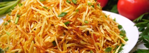 Салат с картофелем фри