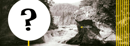 Місце в Івано-Франківській області