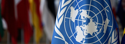 Открытые источники