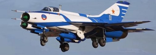 Китайці придумали переобладнати старі списані винищувачі в безпілотники