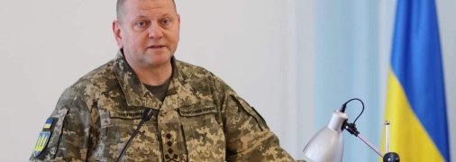 Валерий Залужный