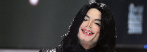 Майкл Джексон мав трьох дітей, усім їм він залишив гарну спадщину