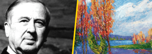 Микола Глущенко