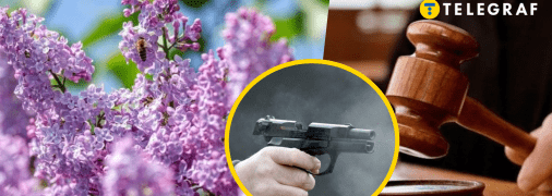 Сирень стала поводом для стрельбы