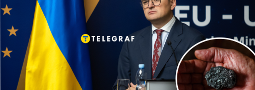 Нова "жорстка" угода щодо мінералів: Кулеба здивував заявою і сказав про підступний задум США
