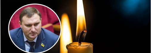 Помер екснардеп Микола Жук