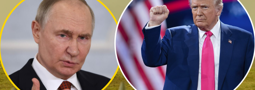 Путин и Трамп