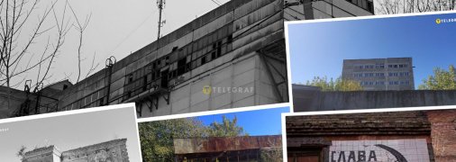 Немешаевский завод биохимических препаратов