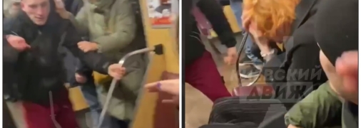 Про стан потерпілого поки що нічого не відомо