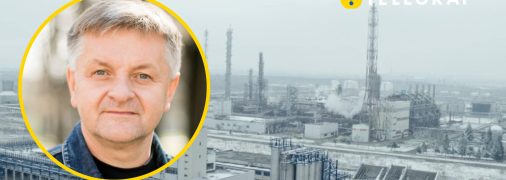 Андрей Веселый, "Карпатнефтехим"