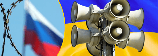 В Киеве прокомментировали вбросы РФ относительно "предупреждения" украинцев о новых атаках