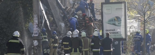 Київ після удару