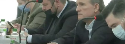 Апелляция по аресту Медведчука: что решил суд