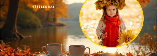 Сентябрь – месяц неспешных прогулок