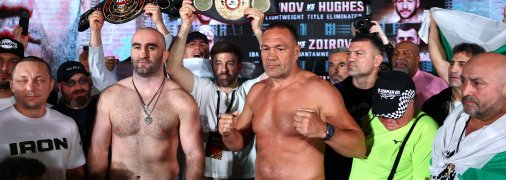 Пулев — Гассієв