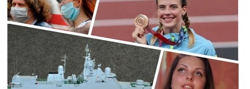 Итоги дня 12 августа: коронавирус набирает обороты, планы достройки "Владимира Великого", пояснения Магучих