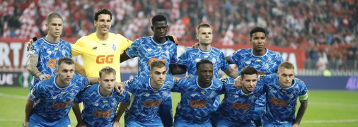 ФК "Динамо" Київ