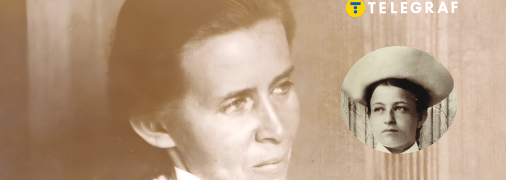 Потомки Леси Украинки