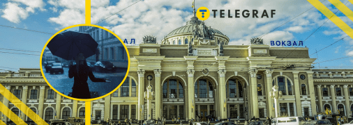 Одесу заллє дощами на Великдень? Які ще "сюрпризи" чекати від погоди