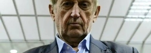 86-летний Вячеслав Богуслаев почти три года содержится в СИЗО