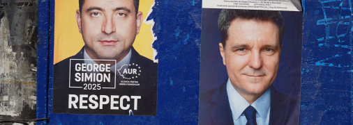 Выборы в Румынии