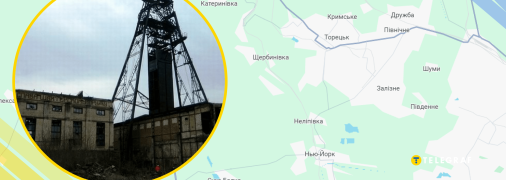 Иллюстративное фото