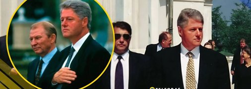 Візит Білла Клінтона до Києва 1995 року