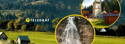 Манявский водопад