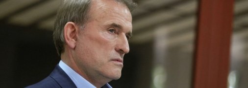 Чубирко о деле Медведчука: идет сугубо политический процесс над самым влиятельным политиком Украины