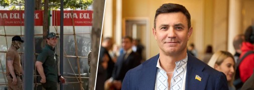 Николай Тищенко с мандатом