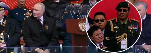 Кардры из парада