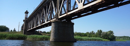 Крюківський міст