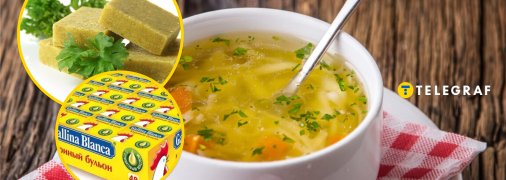 Бульонные кубики, суп