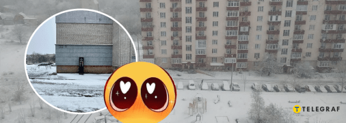 Поштомат НП