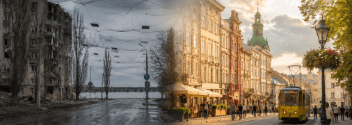 Херсон и Львов