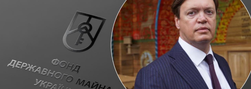 "Викривач" зі своїми інтересами: Шнайдер закликав перевірити роль Байрака у справі Сенниченка