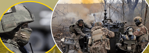 Військовослужбовці України та РФ