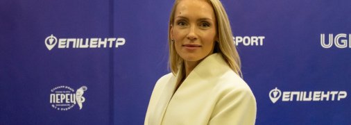 Ольга Саладуха