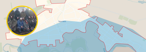 Ивановка Днепропетровской области