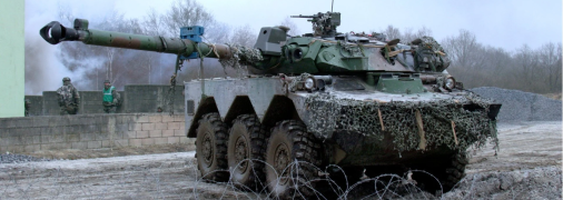 Легкий колесный танк AMX-10RC