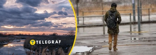 Прогноз погоды в Украине